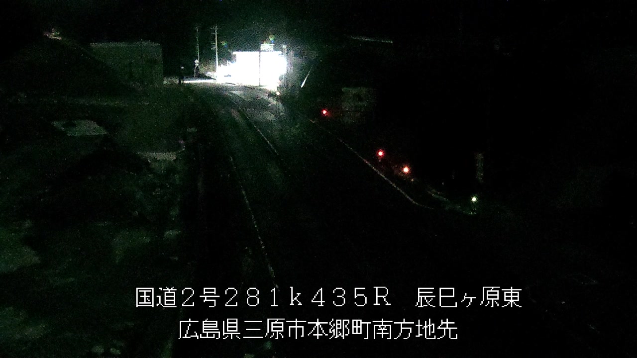 2026年02月27日01時