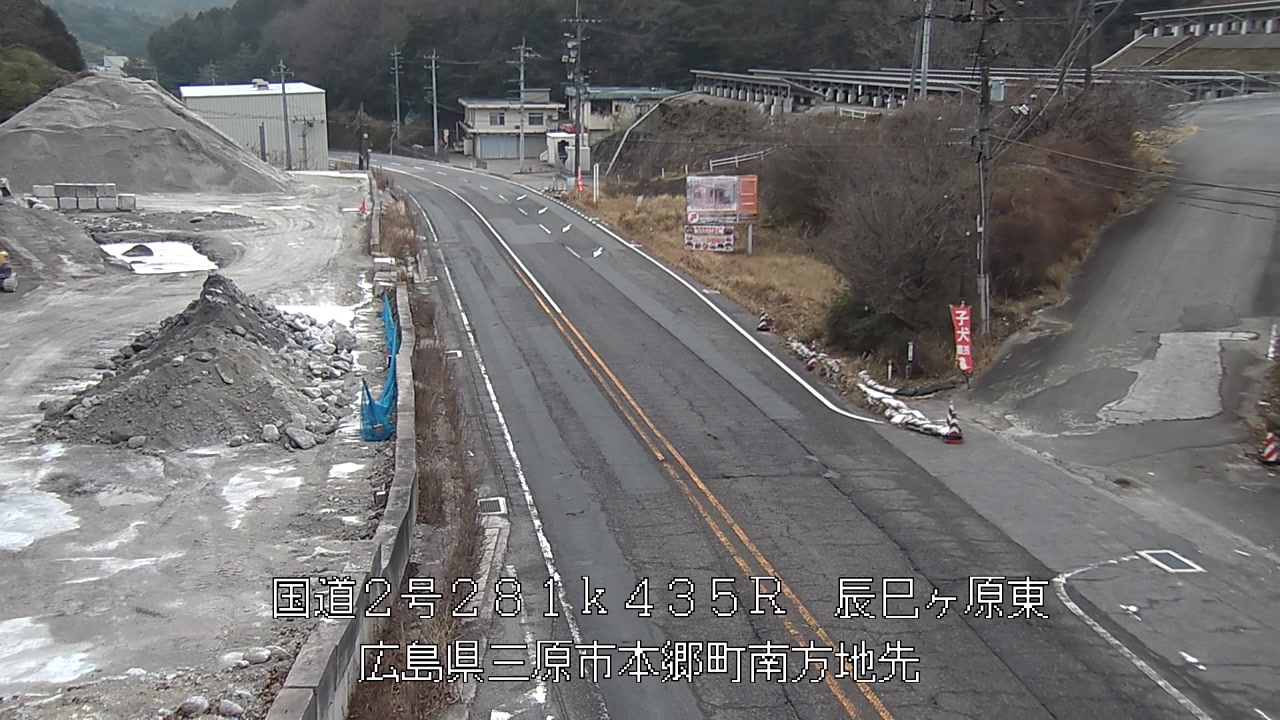 2026年02月27日08時