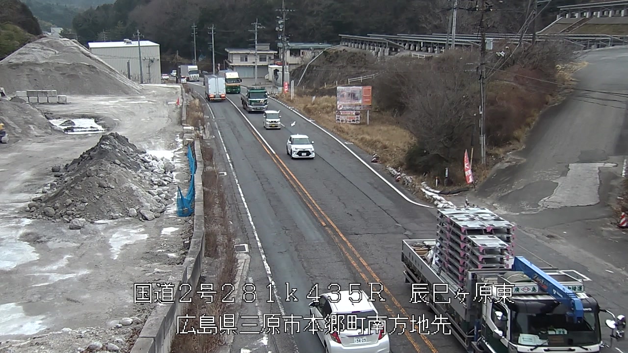 2026年02月27日11時