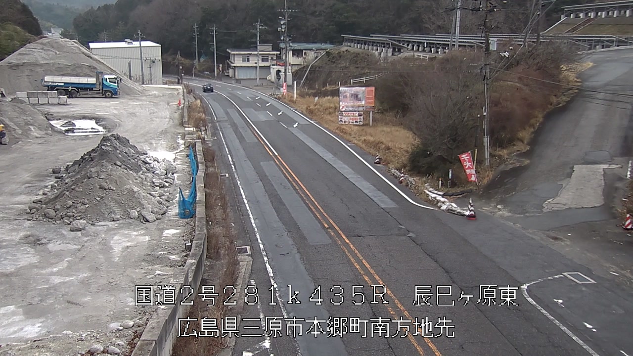 2026年02月27日12時