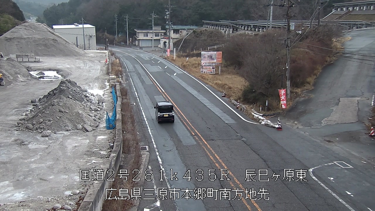 2026年02月27日13時