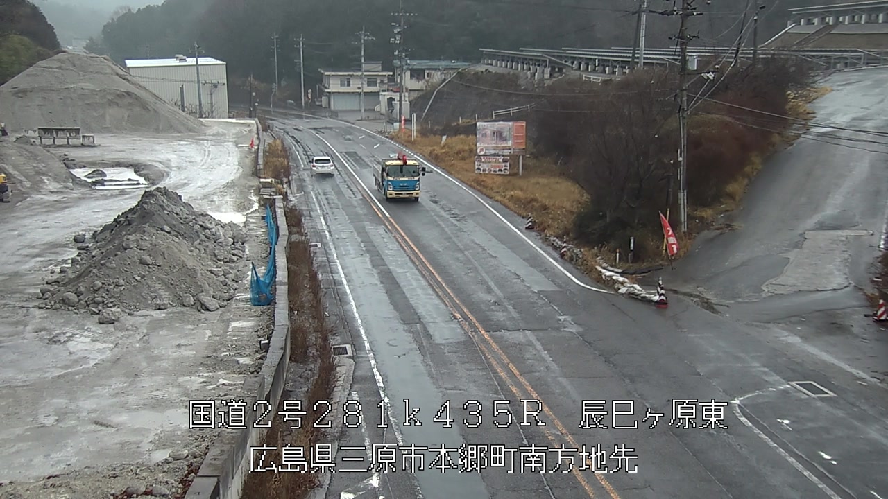 2026年02月27日15時