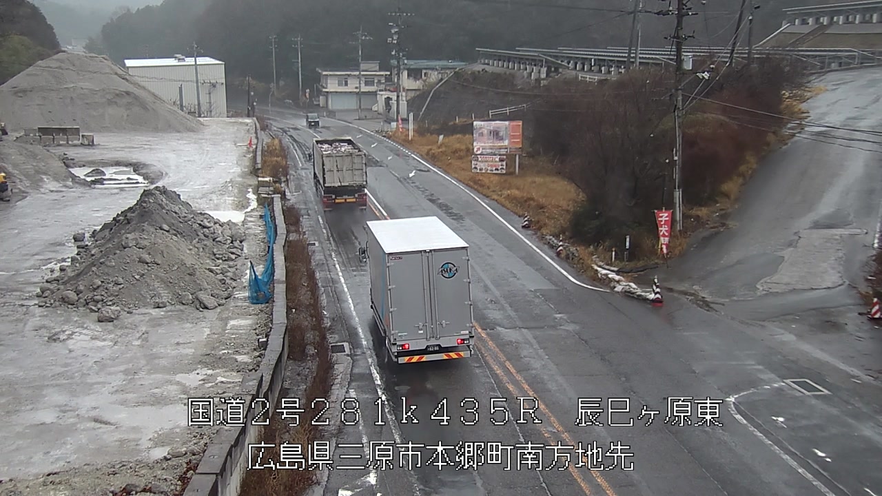 2026年02月27日16時