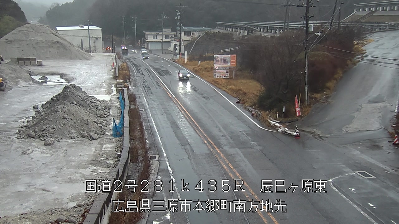 2026年02月27日17時