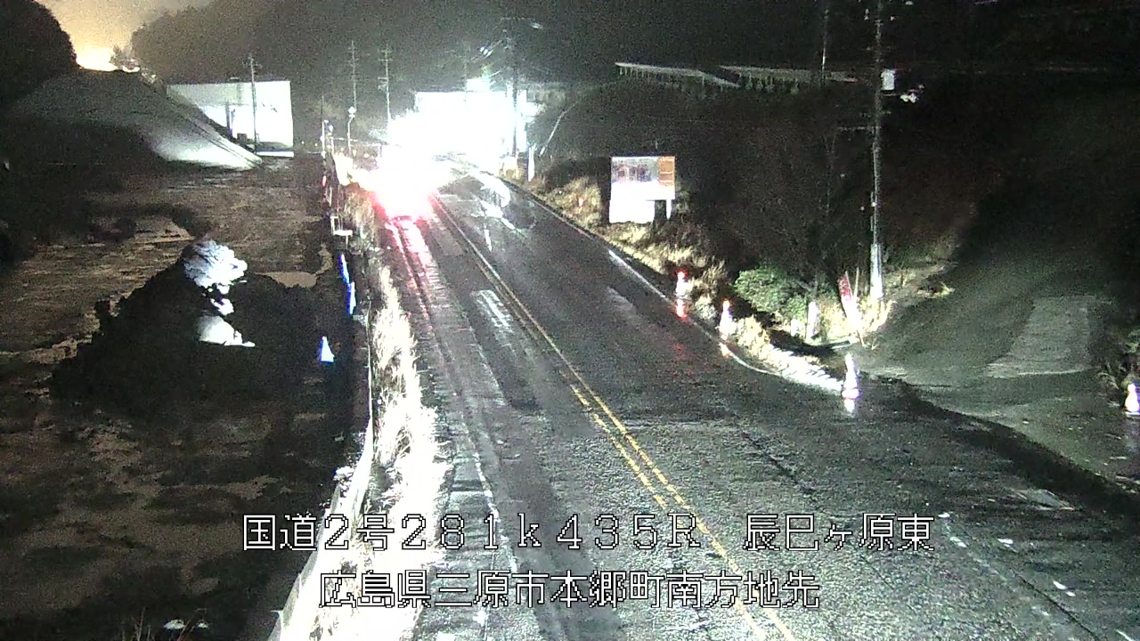 2026年02月27日19時