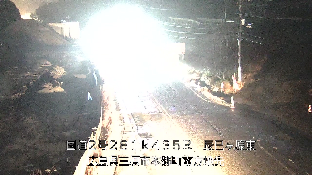 2026年02月27日20時