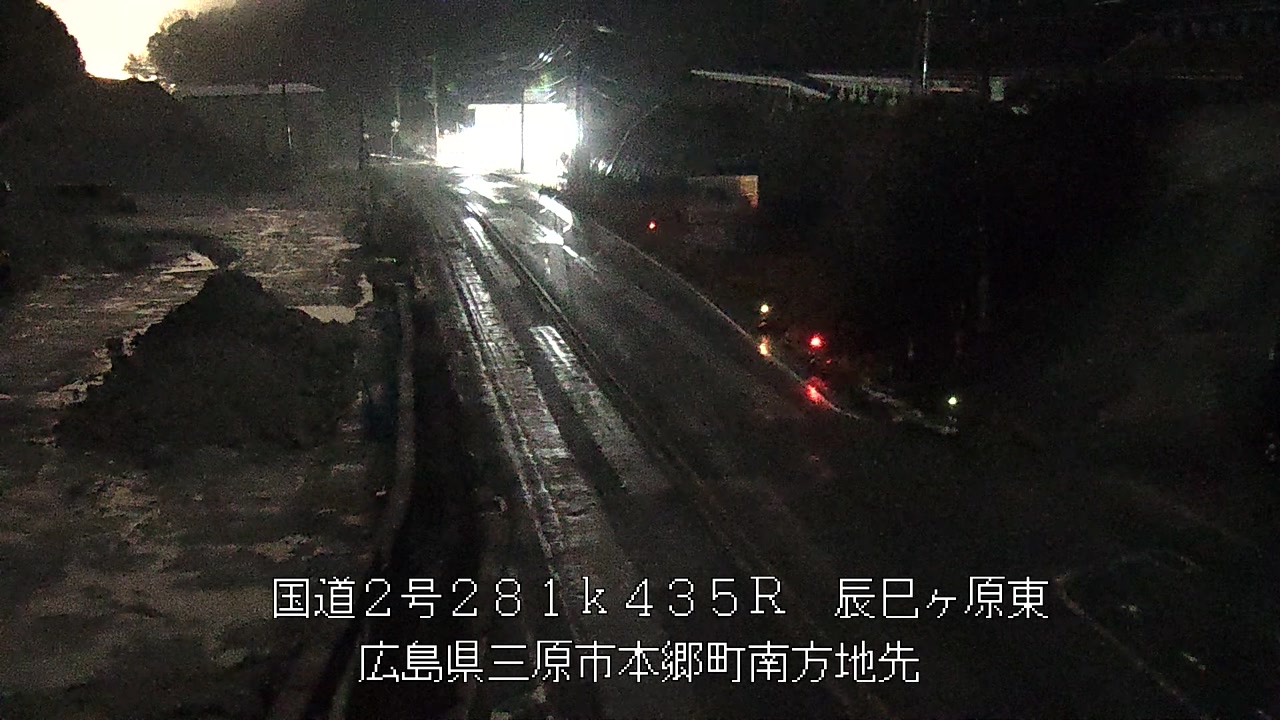 2026年02月27日21時