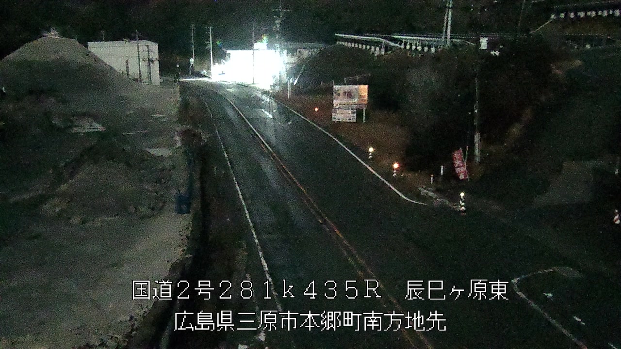 2026年02月28日02時