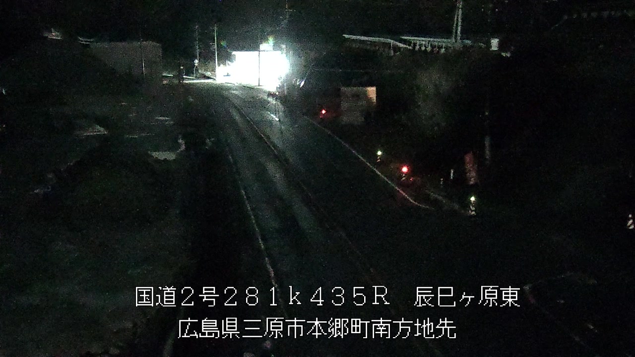 2026年02月28日03時