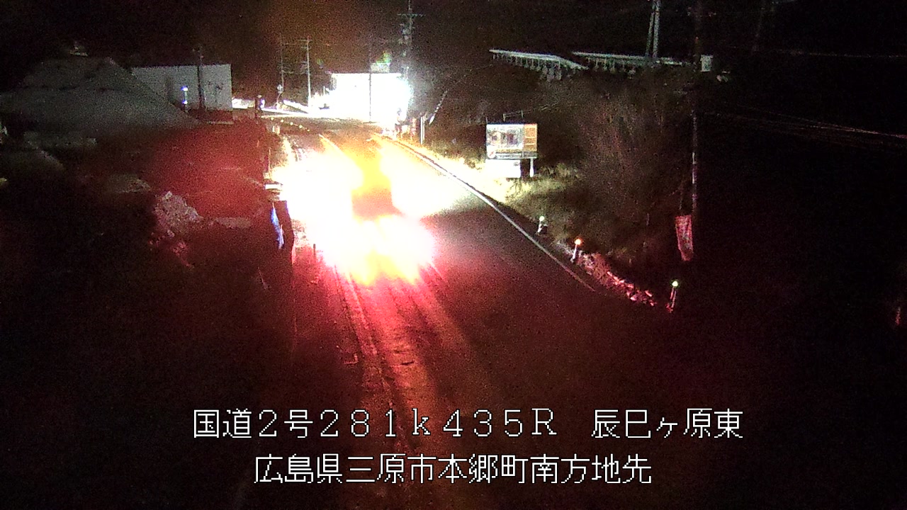 2026年02月28日05時