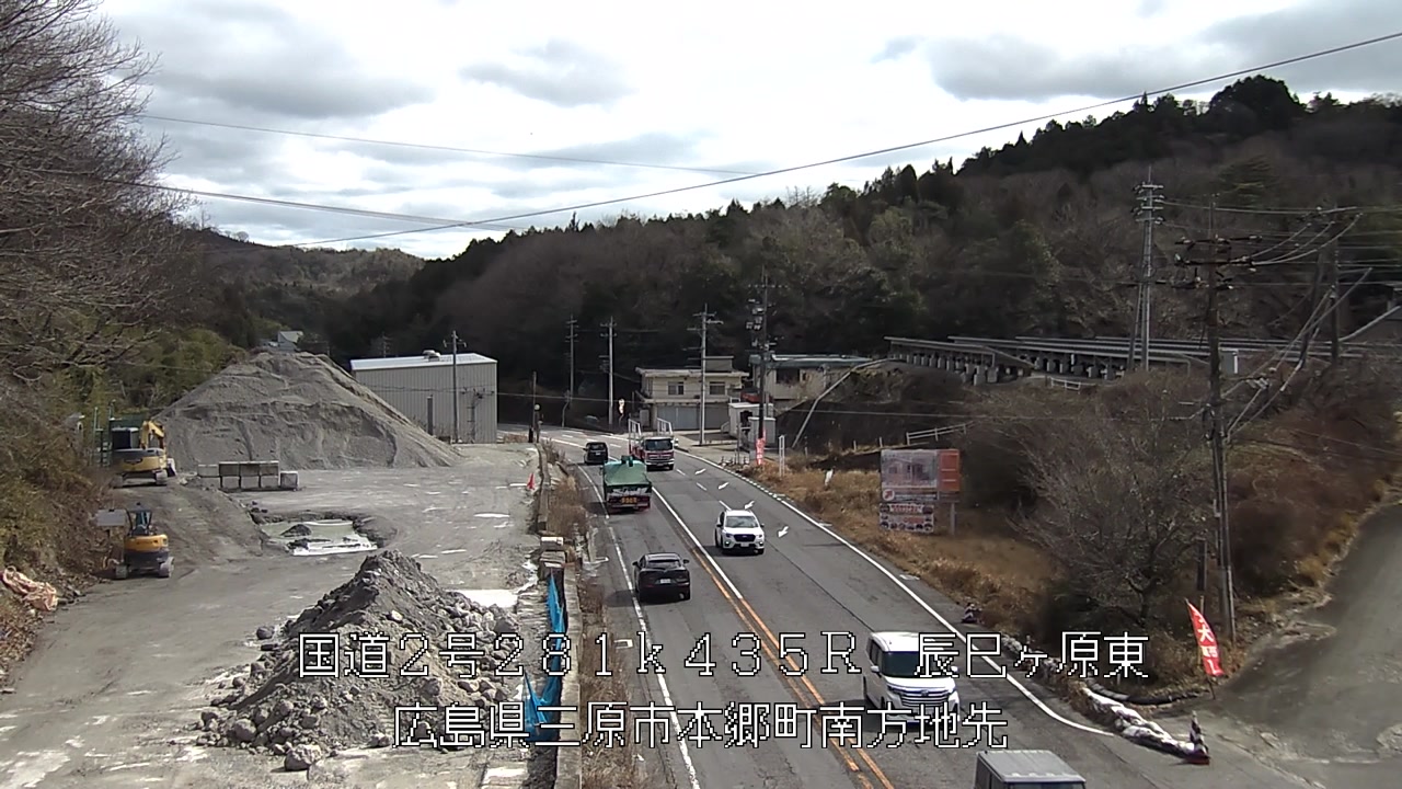 2026年02月28日11時