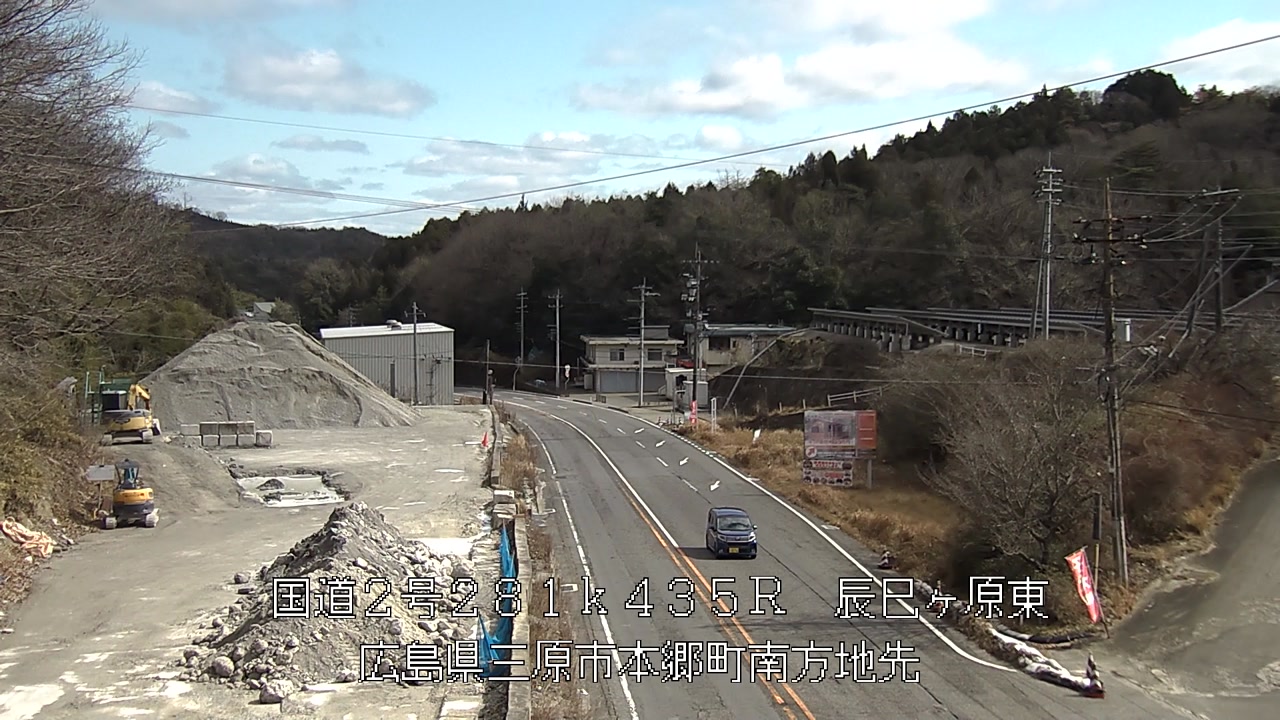 2026年02月28日12時