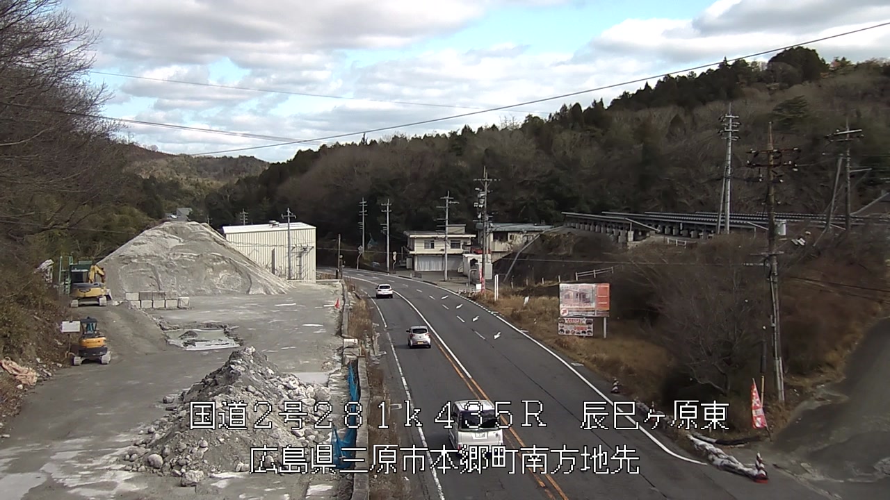 2026年02月28日14時