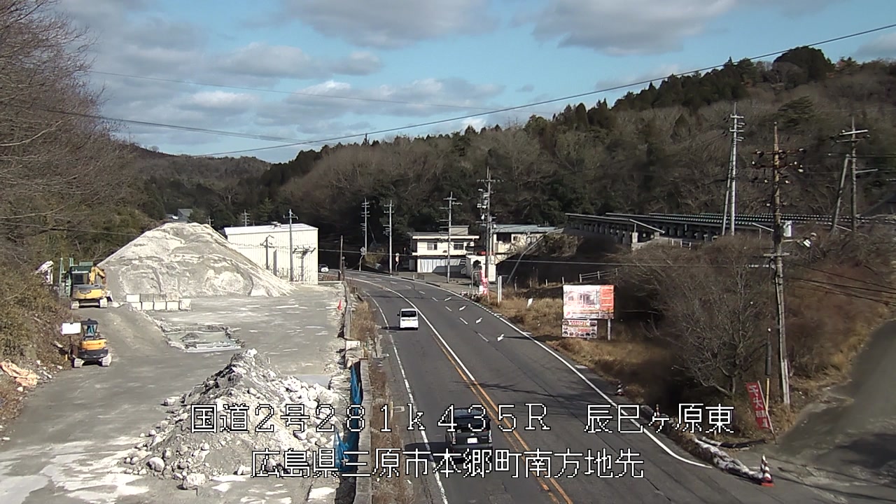 2026年02月28日15時