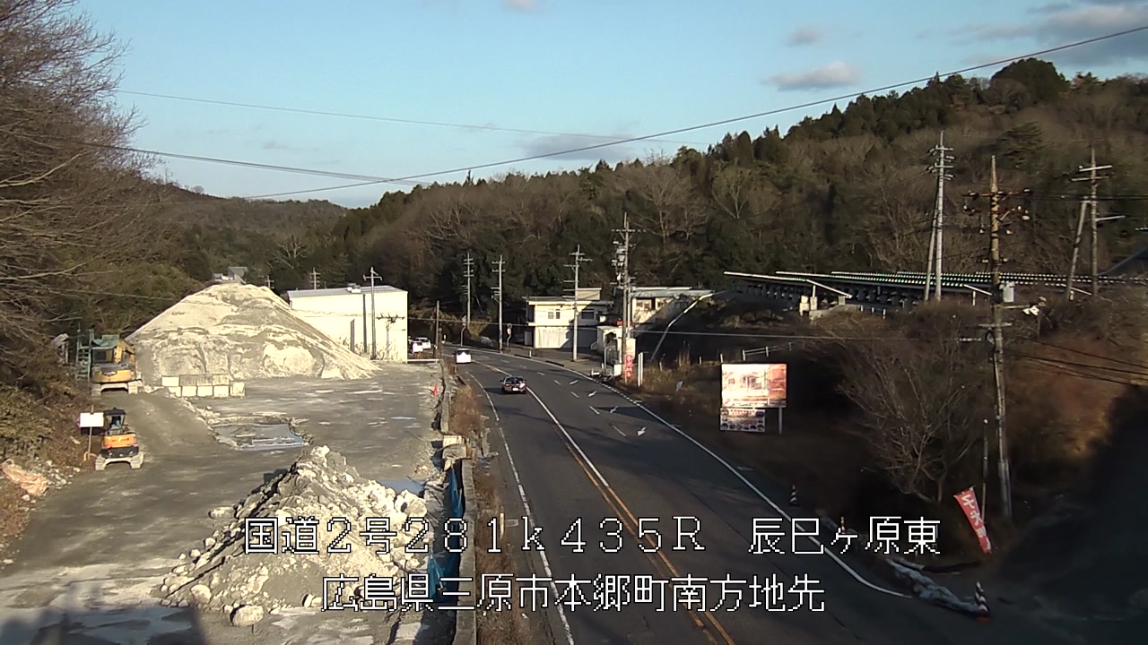 2026年02月28日17時