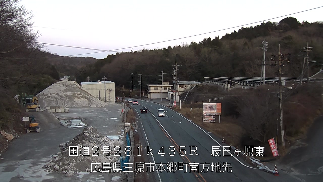 2026年02月28日18時