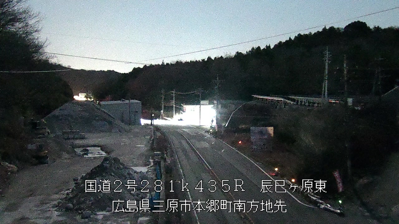 2026年02月28日19時