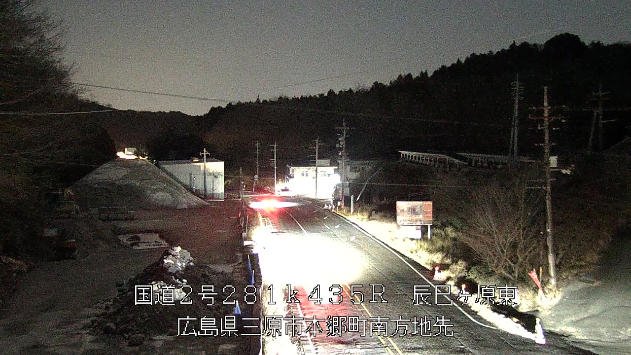 2026年02月28日20時