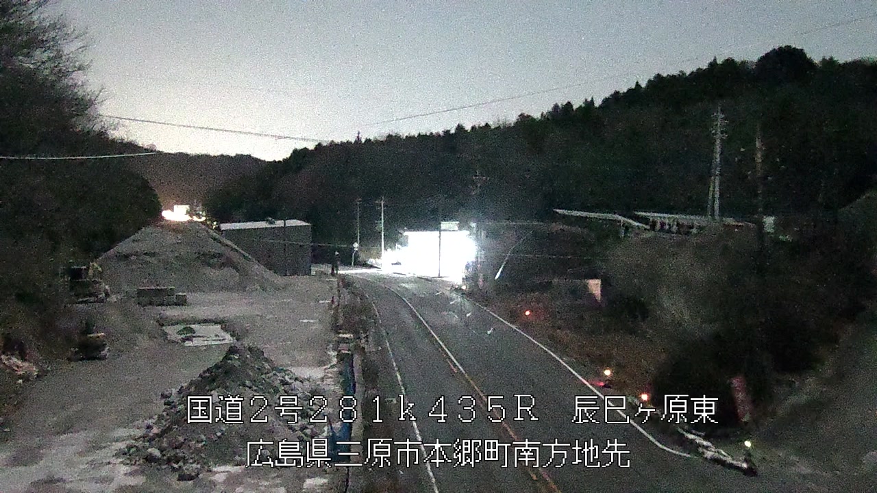 2026年02月28日21時