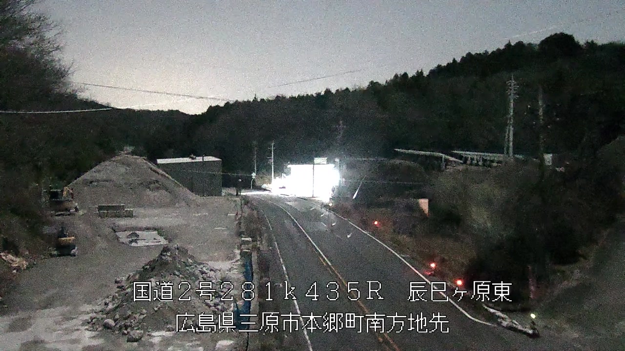 2026年02月28日22時