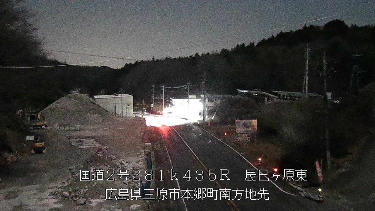 2026年03月01日00時