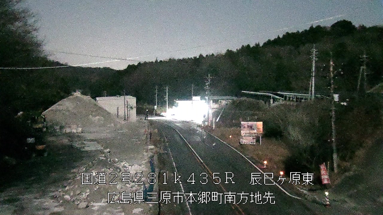 2026年03月01日02時