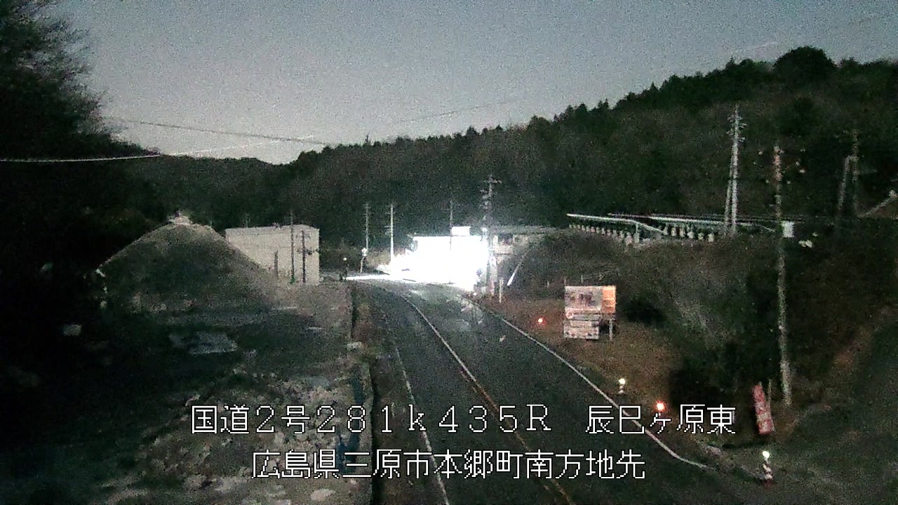 2026年03月01日03時