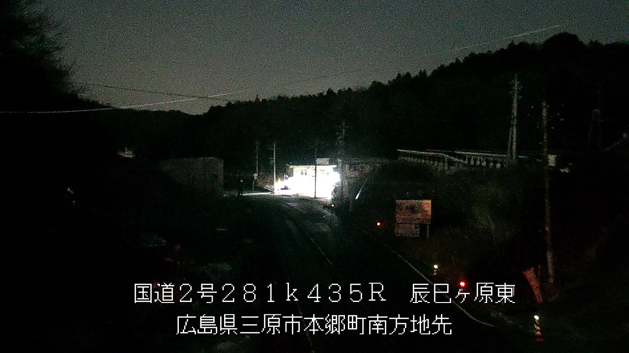 2026年03月01日04時