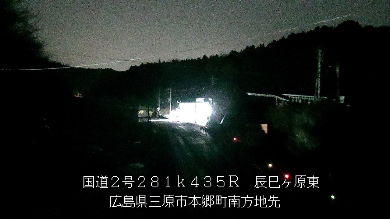 2026年03月01日05時