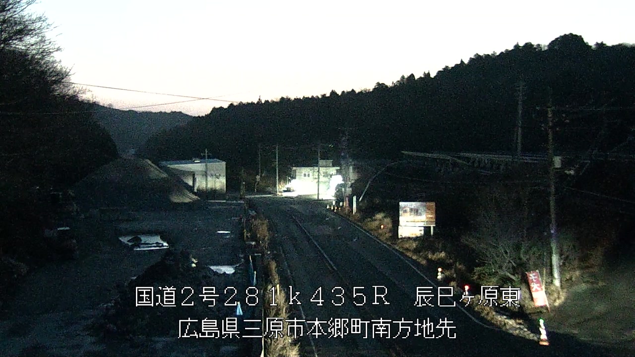 2026年03月01日06時