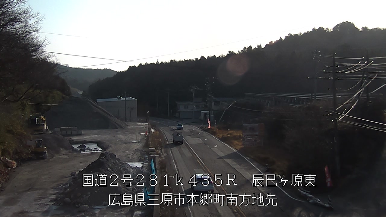 2026年03月01日08時