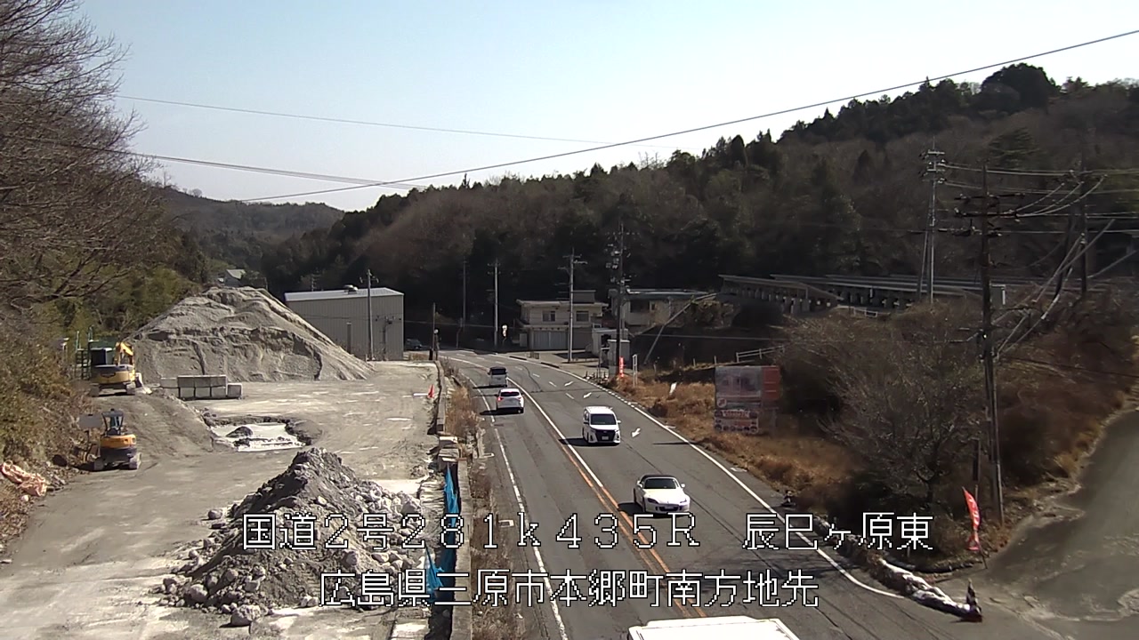 2026年03月01日11時