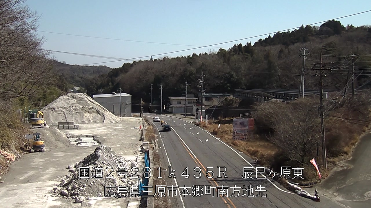 2026年03月01日12時