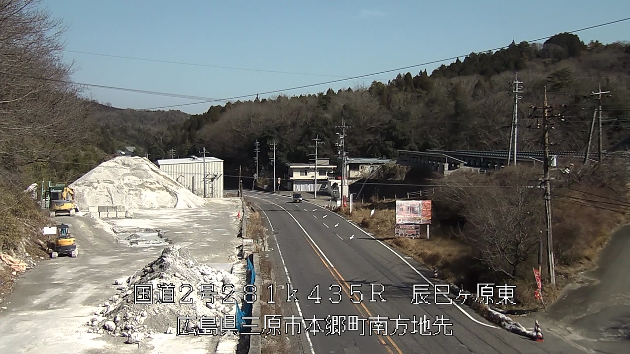 2026年03月01日14時