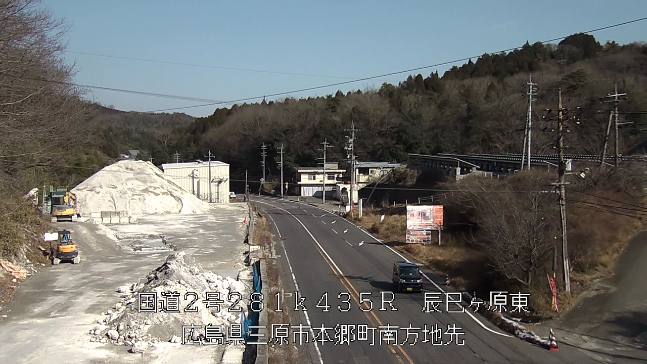 2026年03月01日15時