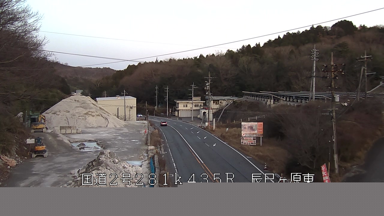 2026年03月01日18時