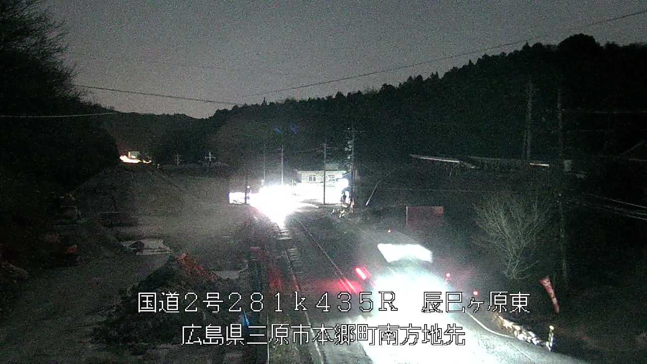 2026年03月01日20時