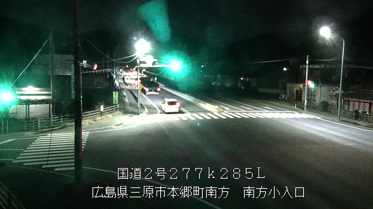 2026年03月01日22時