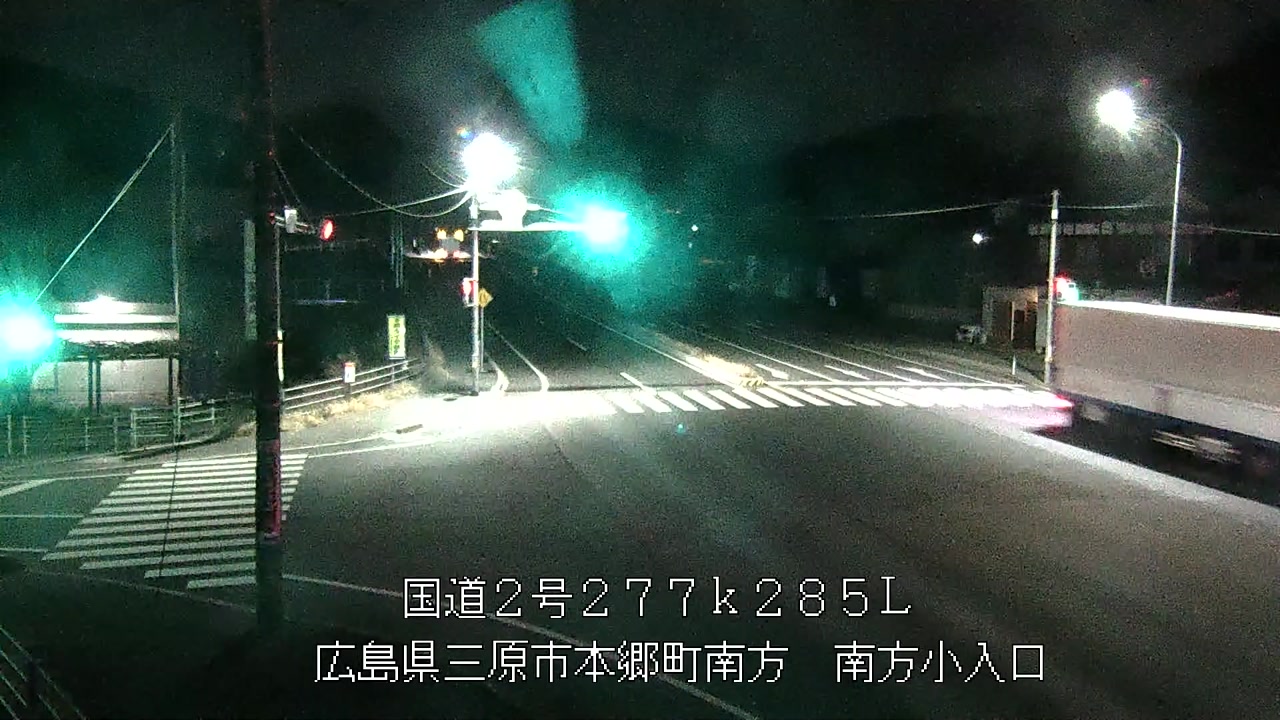 2026年03月01日23時