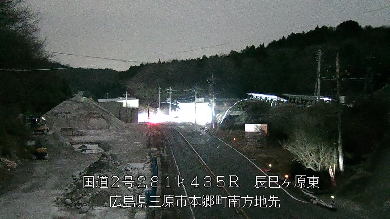 2026年03月01日23時