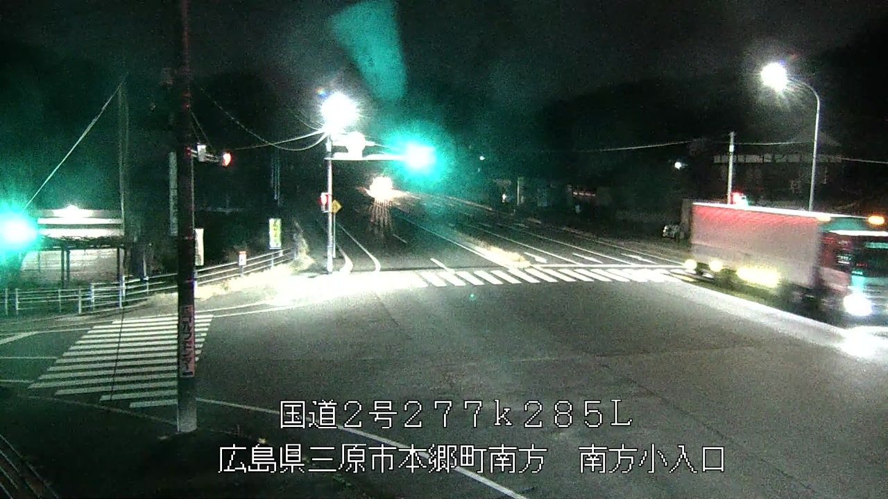 2026年03月02日01時