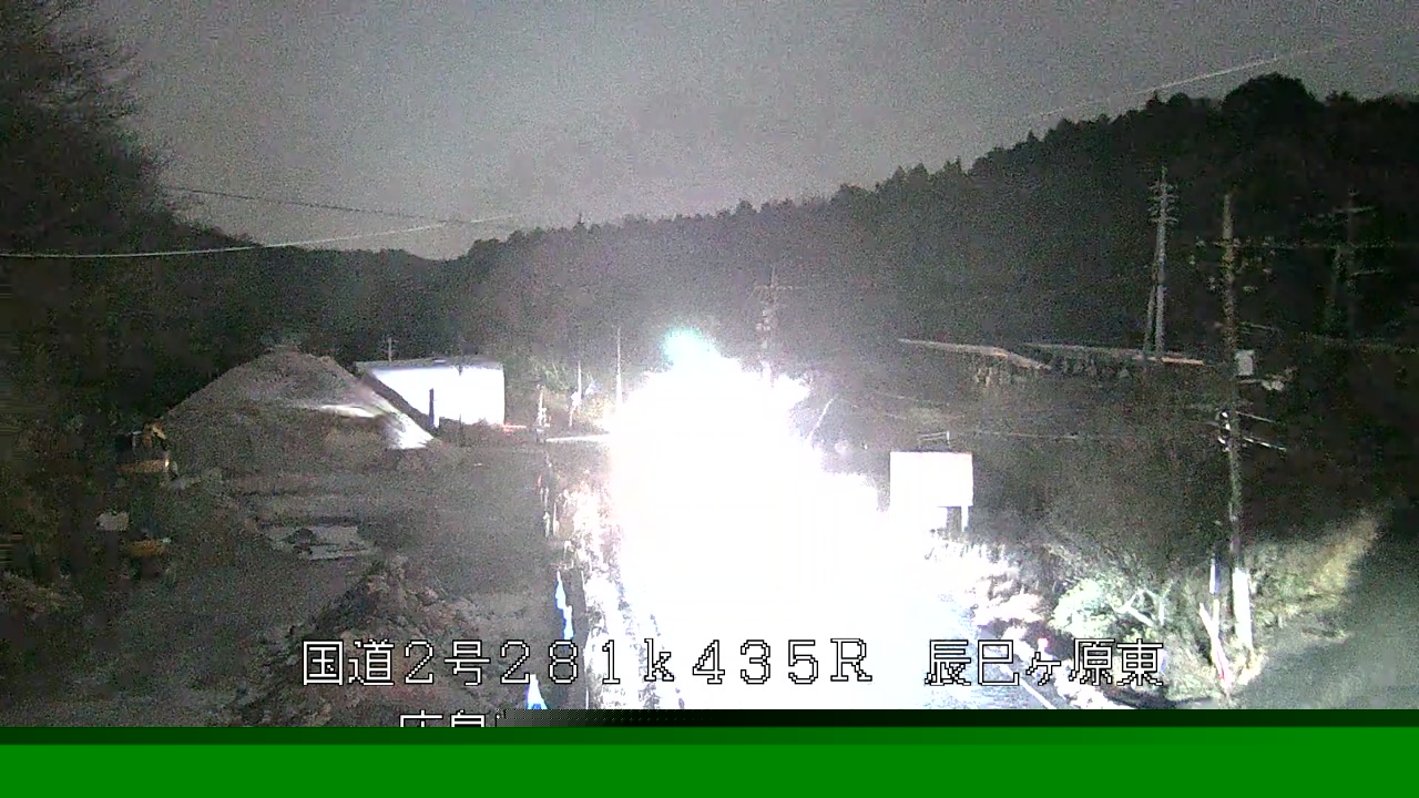 2026年03月02日01時