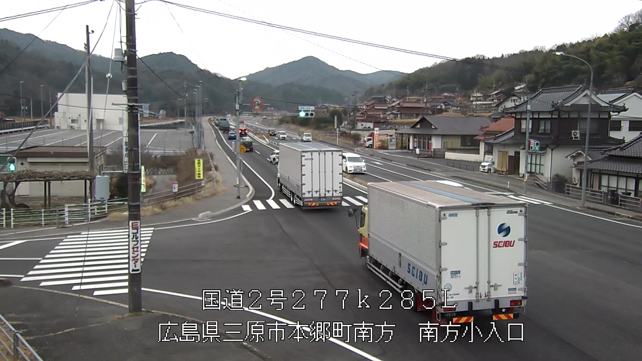 2026年03月02日08時