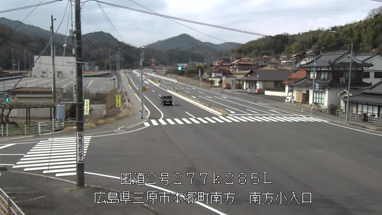 2026年03月02日11時