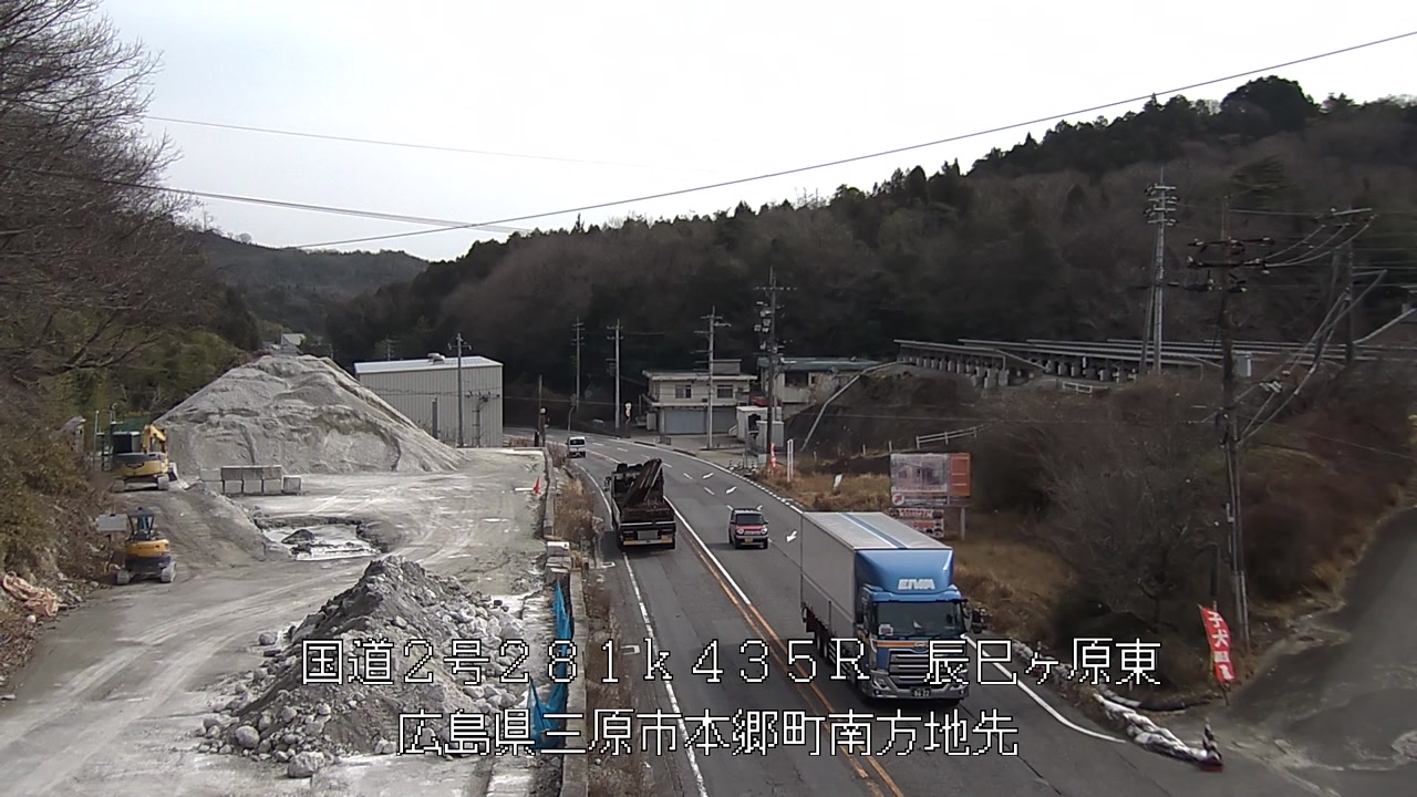 2026年03月02日11時