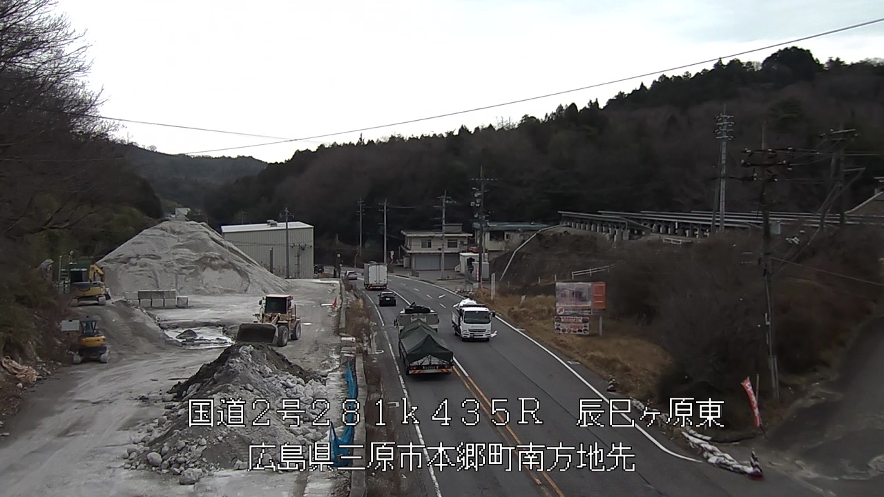 2026年03月02日13時