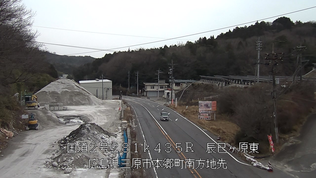 2026年03月02日15時