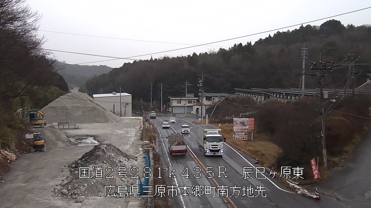 2026年03月02日16時