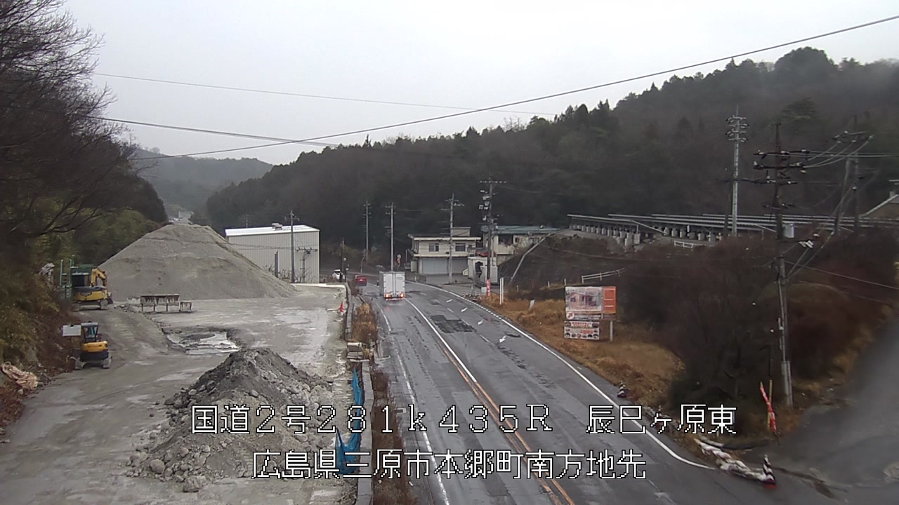 2026年03月02日17時