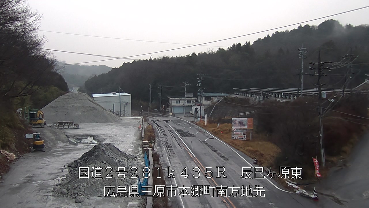 2026年03月02日18時